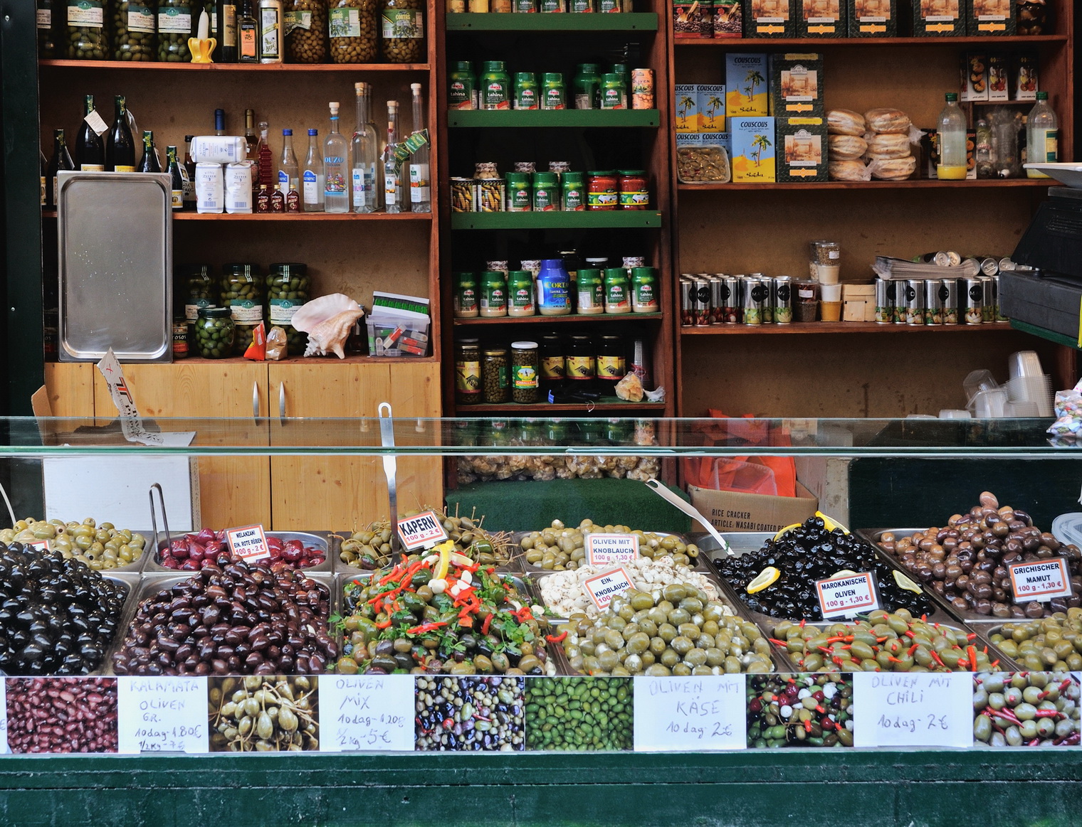 Saturday.on.naschmarkt2 2009